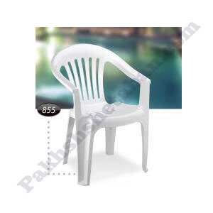 صندلی پلاستیکی دسته دار مدل 855