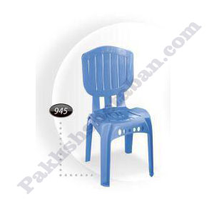 صندلی پلاستیکی مدل 945
