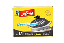 کیسه زباله رولی پیلگون - سه سایز