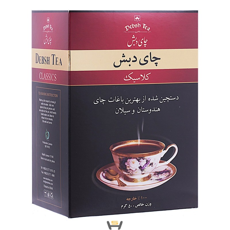 چای کلاسیک دبش