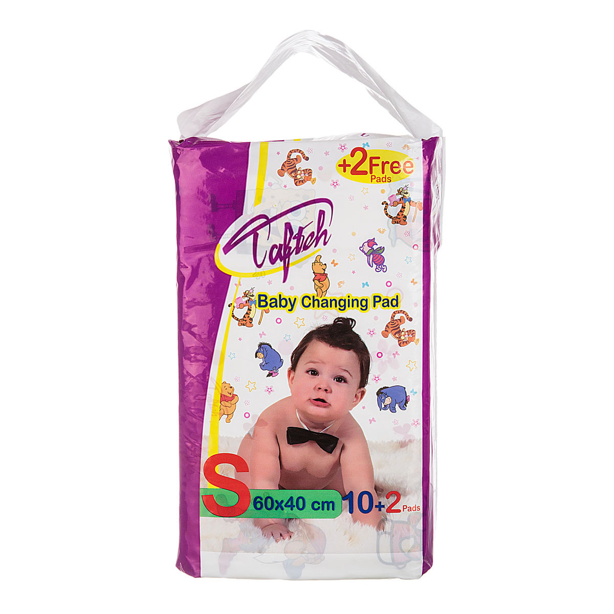 زیراندازه بچه تافته