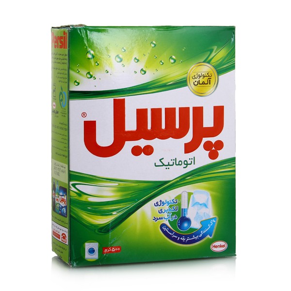 پودر ماشین لباسشویی پرسیل 500 گرمی