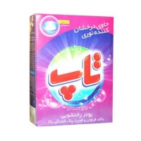 پودر رختشویی تاپ