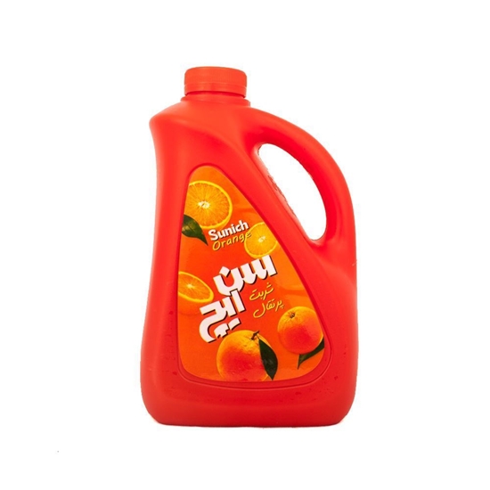 شریت پرتغالی سن ایچ