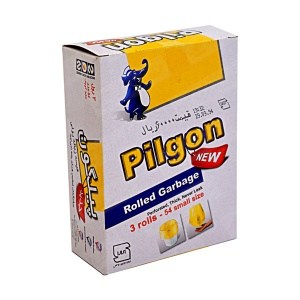 کیسه زباله سایز کوچک پیلگون