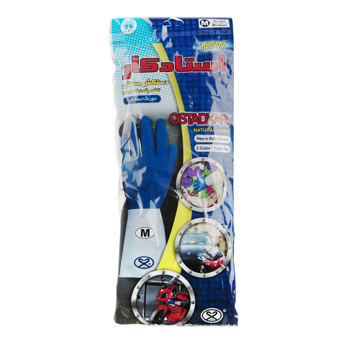 دستکش استاد کار سایز متوسط
