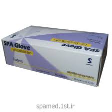 دستکش spa glove سایز کوچک