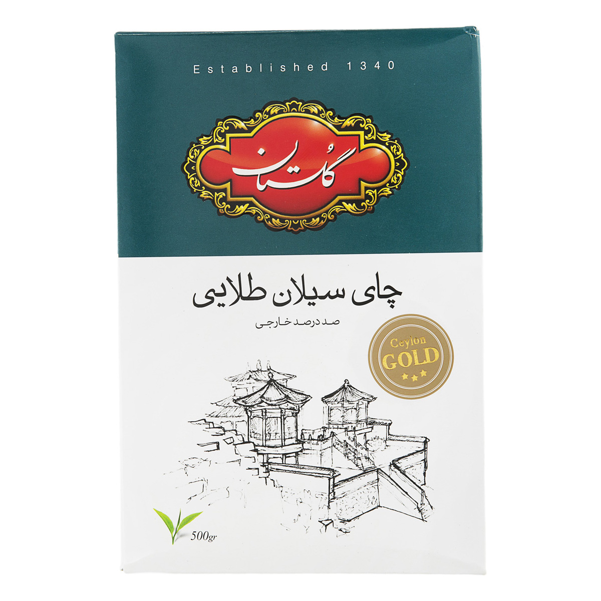 چای سیلان طلایی گلستان