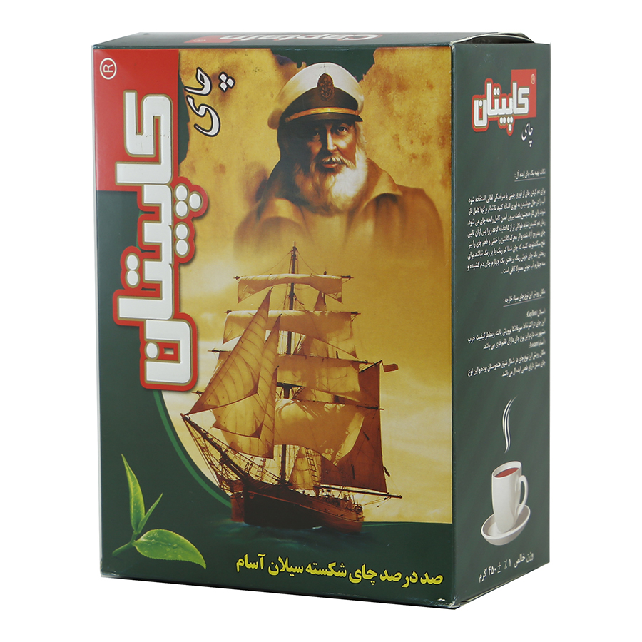 چای ساده کاپیتان