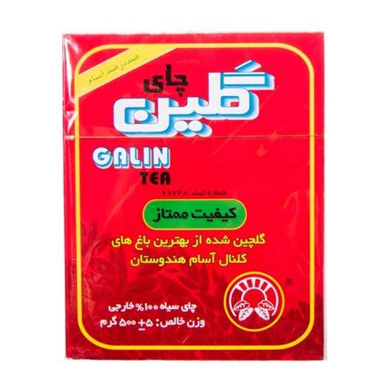 چای ساده گلین