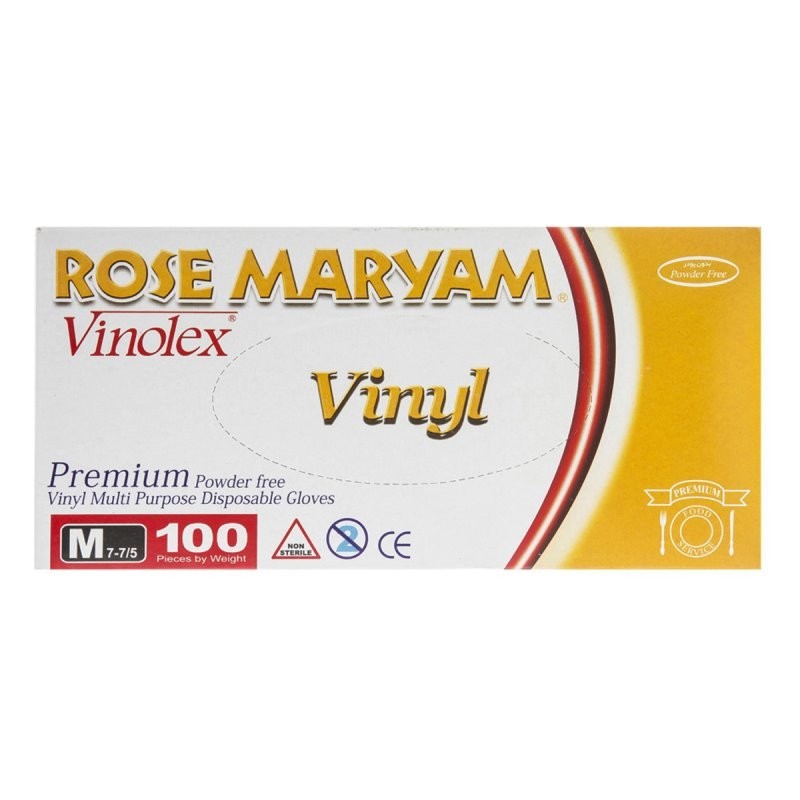 دستکش لاتکس رزمریم سایز متوسط