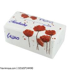 دستمال کاغذی مرحبا