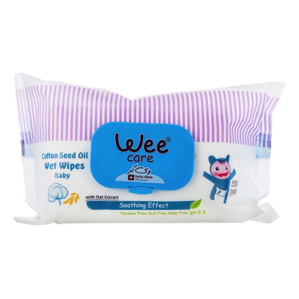 دستمال مرطوب کودک وی حاوی روغن پنبه دانه