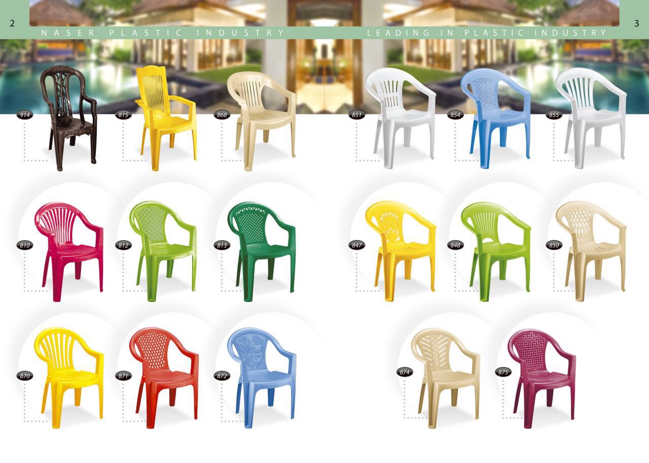 صندلی های دسته دارمحکم وبادوام