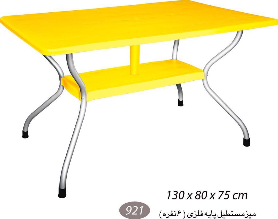 میزوصندلی ناصر