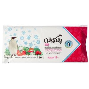 کیسه فریزر پنگوِِِئن