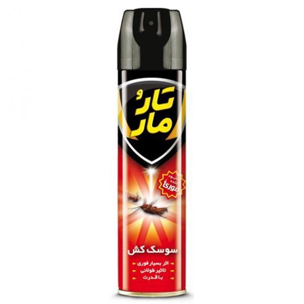 سوسک کش بسیار فوری تار و مار