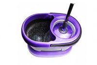 طی مهسان چرخشی بزرگ